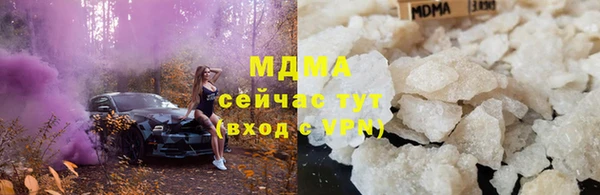 apvp Зеленодольск