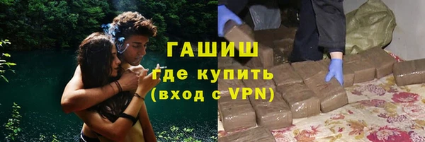 apvp Зеленодольск