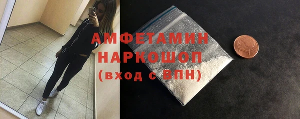 apvp Зеленодольск
