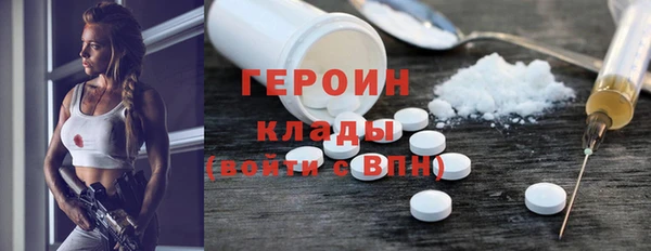apvp Зеленодольск
