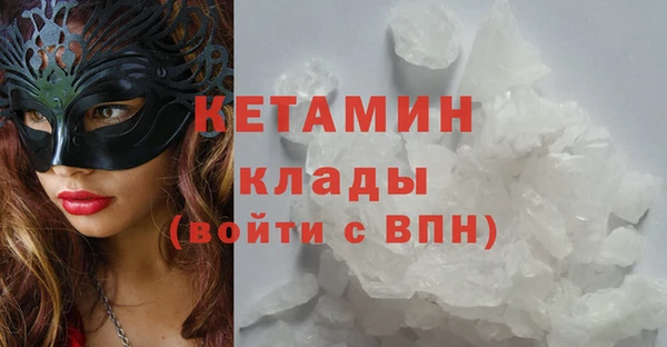 спиды Зерноград