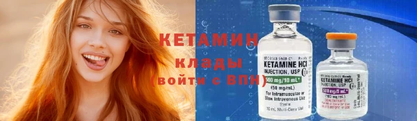 спиды Зерноград