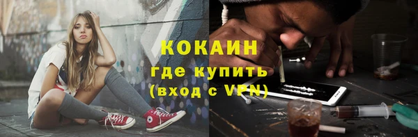 спиды Зерноград