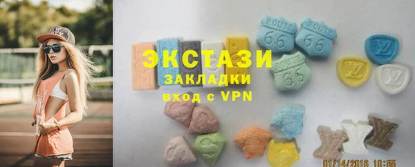 apvp Зеленодольск