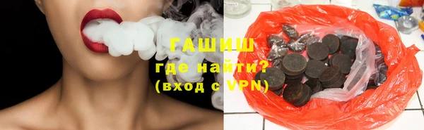 apvp Зеленодольск