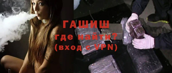 бутират Чекалин