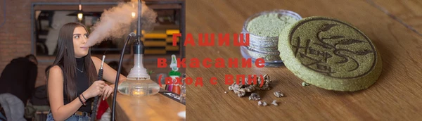 apvp Зеленодольск