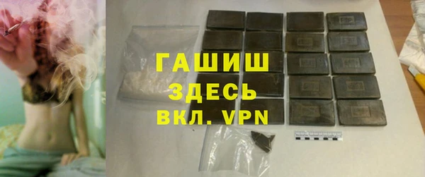 apvp Зеленодольск
