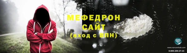 apvp Зеленодольск