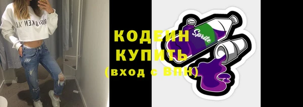 apvp Зеленодольск