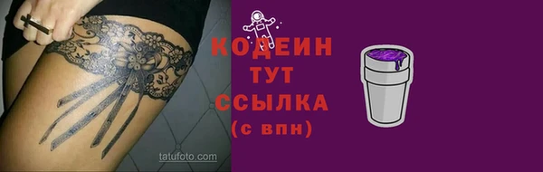 apvp Зеленодольск