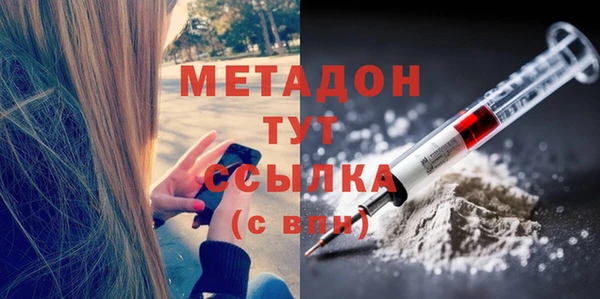 спиды Зерноград