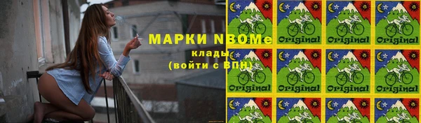 бошки Чегем
