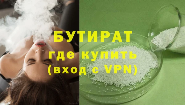apvp Зеленодольск
