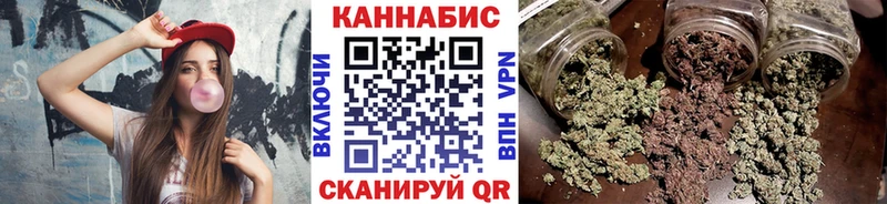 Каннабис LSD WEED  мега как войти  Старица 